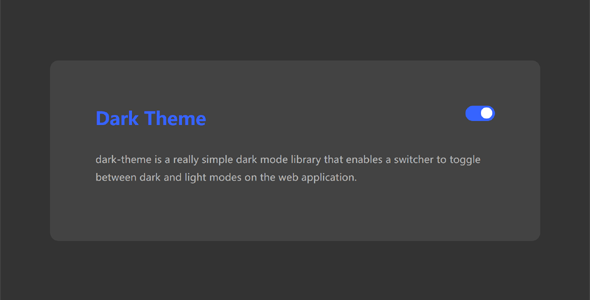 JavaScript网页背景暗色和亮色开关切换