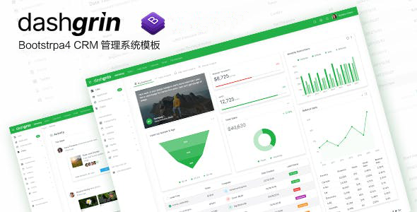 Bootstrap4.4.1框架管理员系统后台模板网站管理系统模板